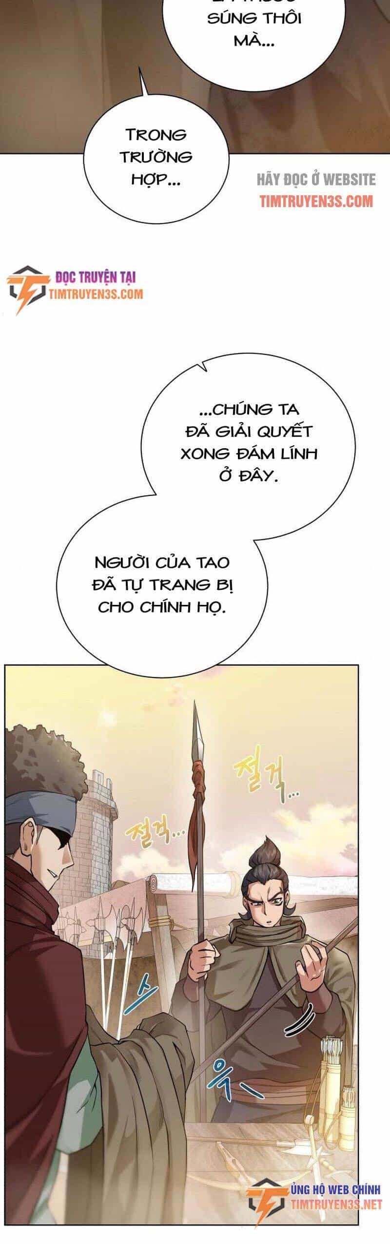 Cổ Vật Trong Hầm Tối - Chương 76 - ảnh 4