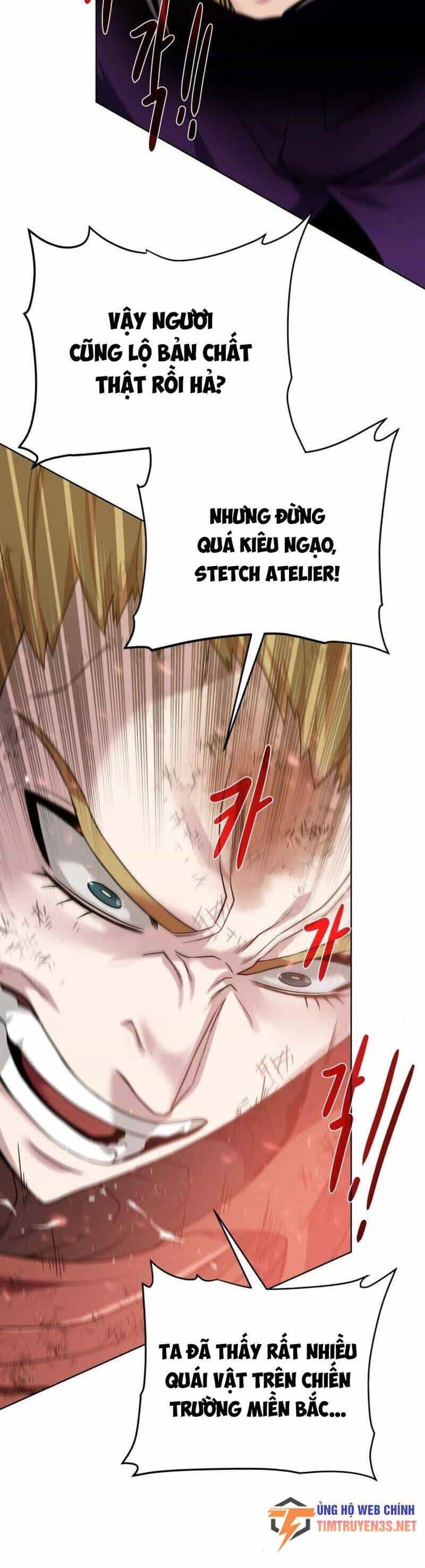 Cổ Vật Trong Hầm Tối - Chương 77 - ảnh 19