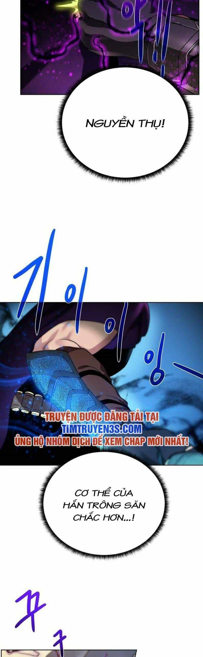 Cổ Vật Trong Hầm Tối - Chương 77 - ảnh 45