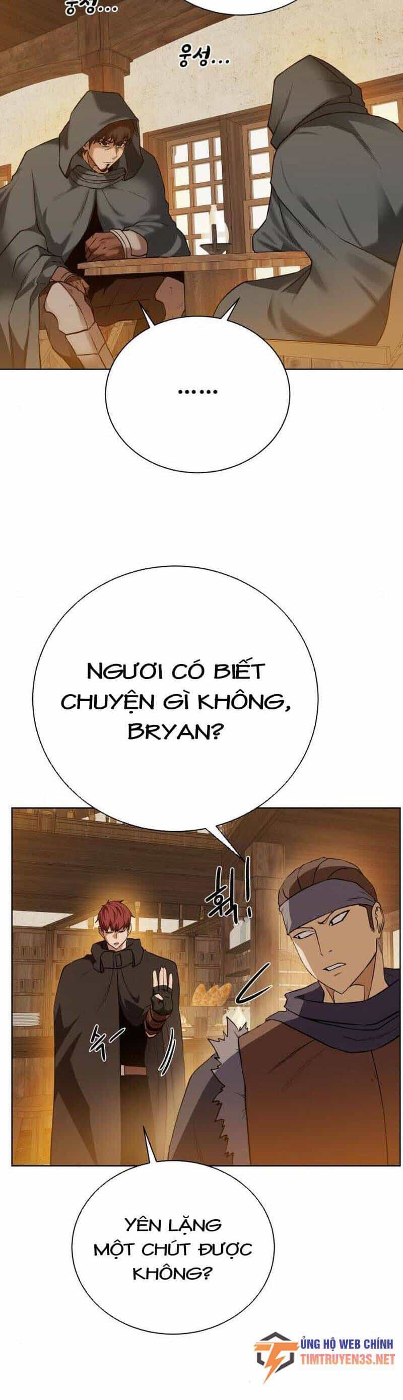 Cổ Vật Trong Hầm Tối - Chương 83 - ảnh 12