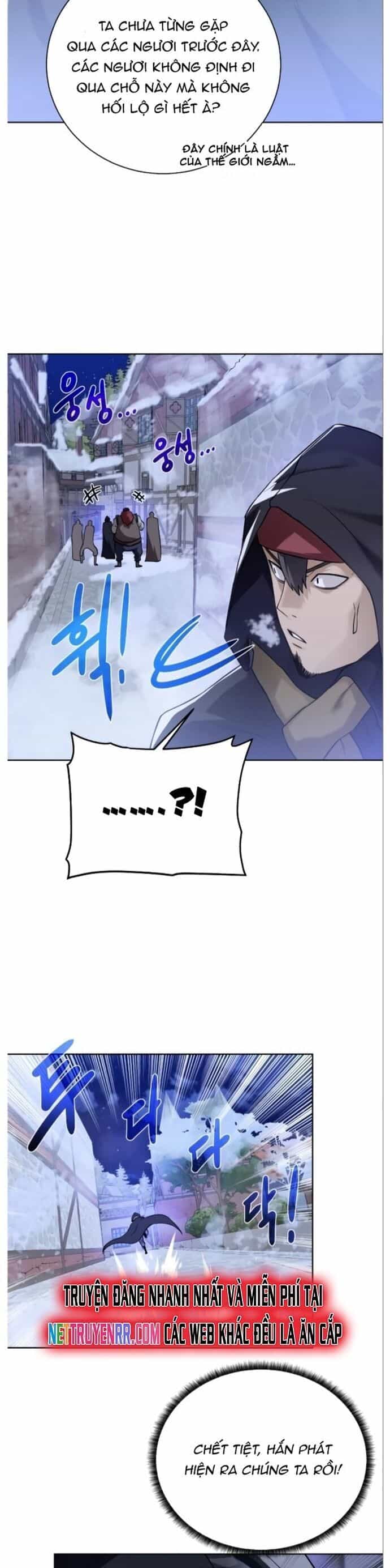 Cổ Vật Trong Hầm Tối - Chương 89 - ảnh 26