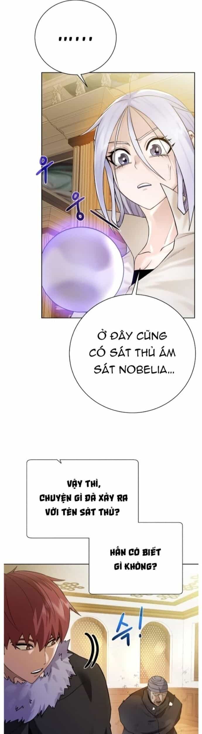 Cổ Vật Trong Hầm Tối - Chương 90 - ảnh 27