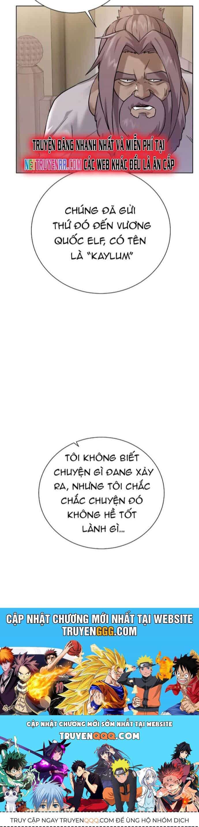 Cổ Vật Trong Hầm Tối - Chương 97 - ảnh 49