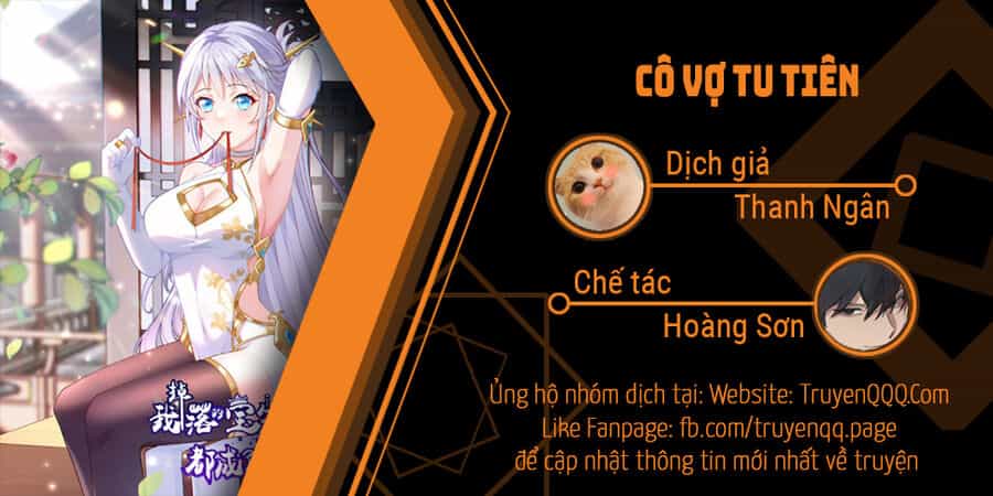 Cô Vợ Tu Tiên - Chương 2 - ảnh 1