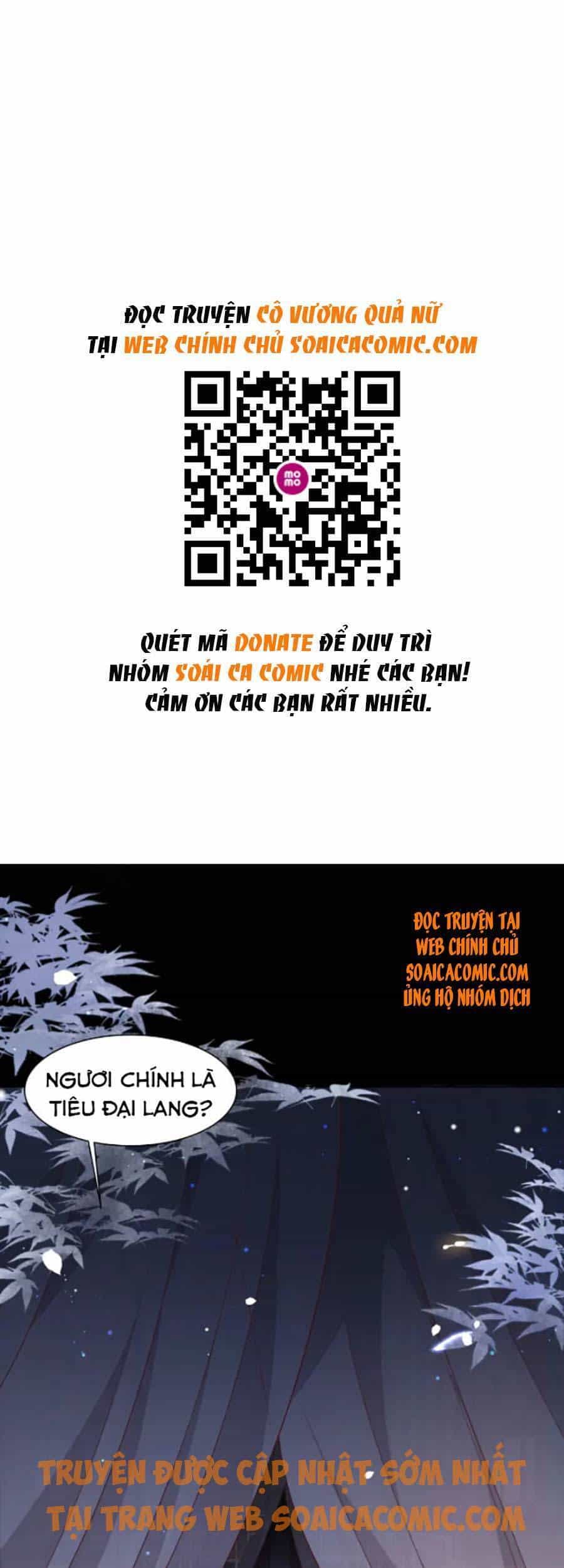 Cô Vương Quả Nữ - Chương 21 - ảnh 1