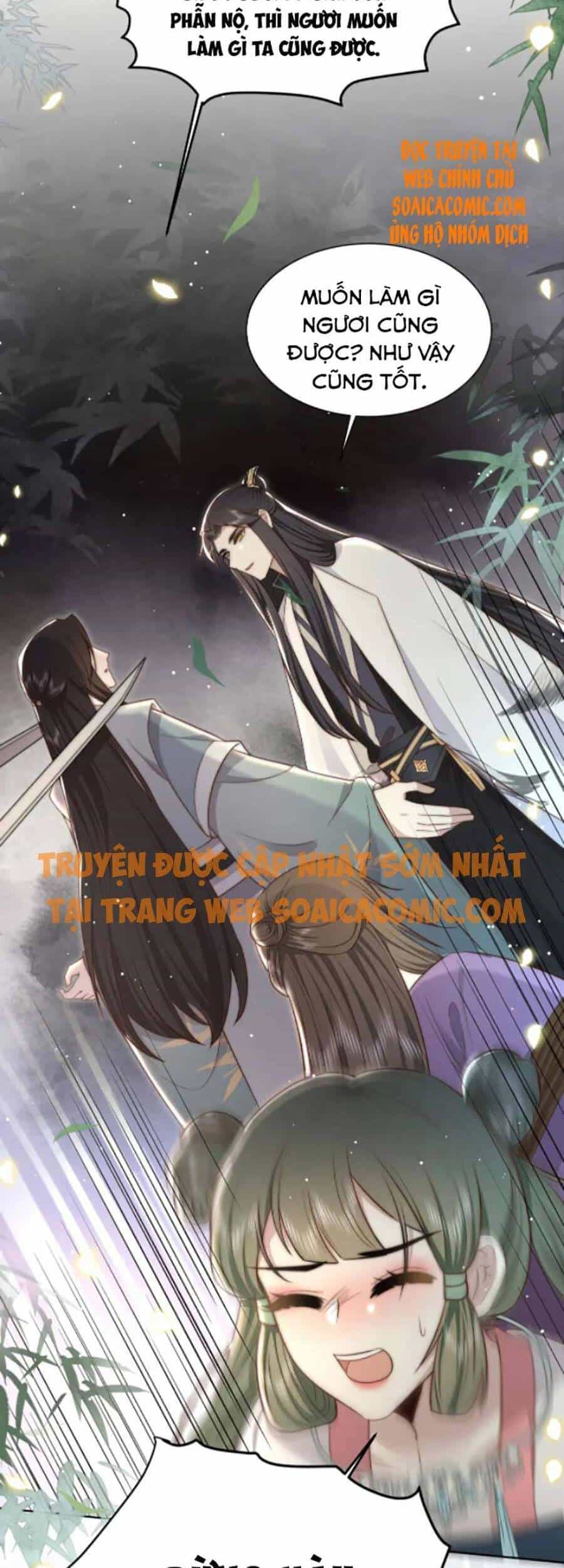Cô Vương Quả Nữ - Chương 32 - ảnh 16
