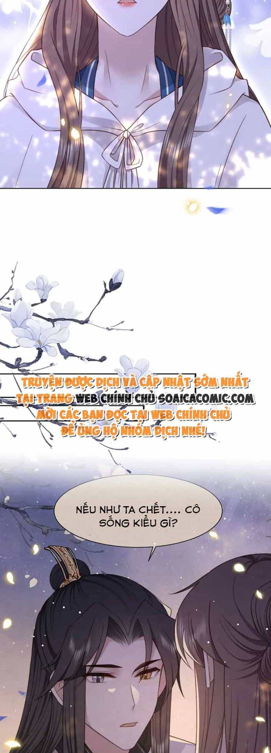 Cô Vương Quả Nữ - Chương 46 - ảnh 15