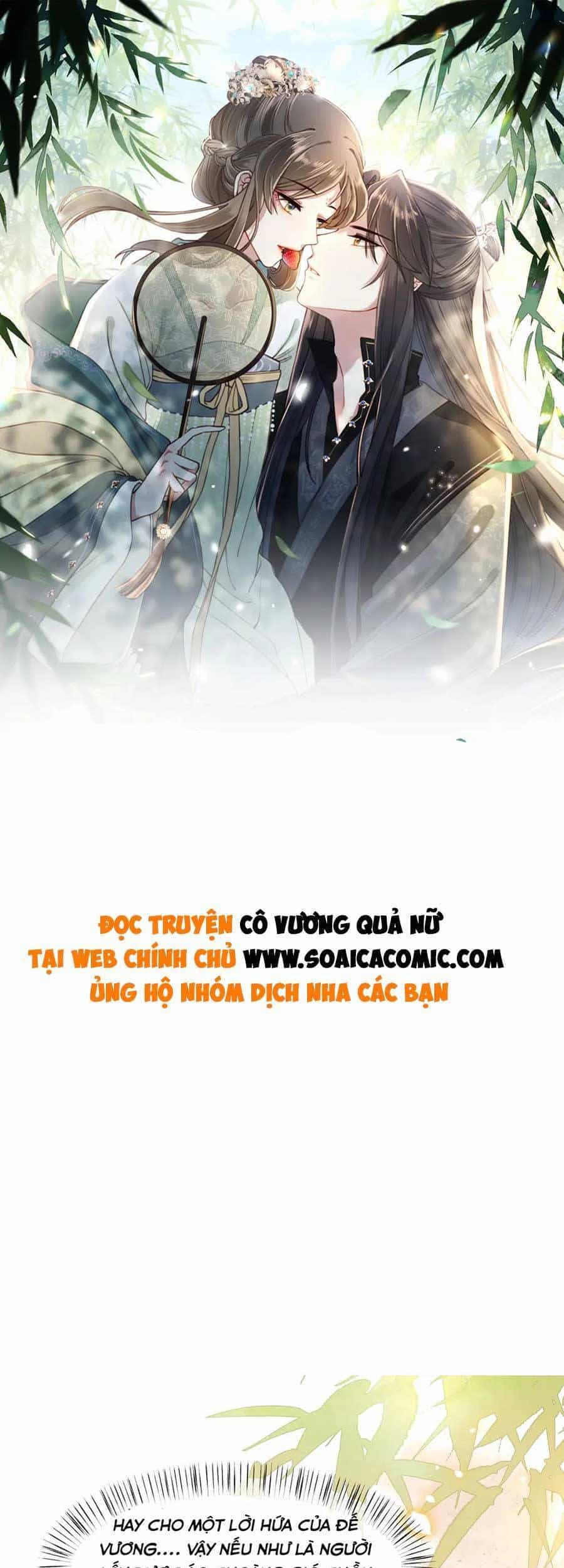 Cô Vương Quả Nữ - Chương 52 - ảnh 1