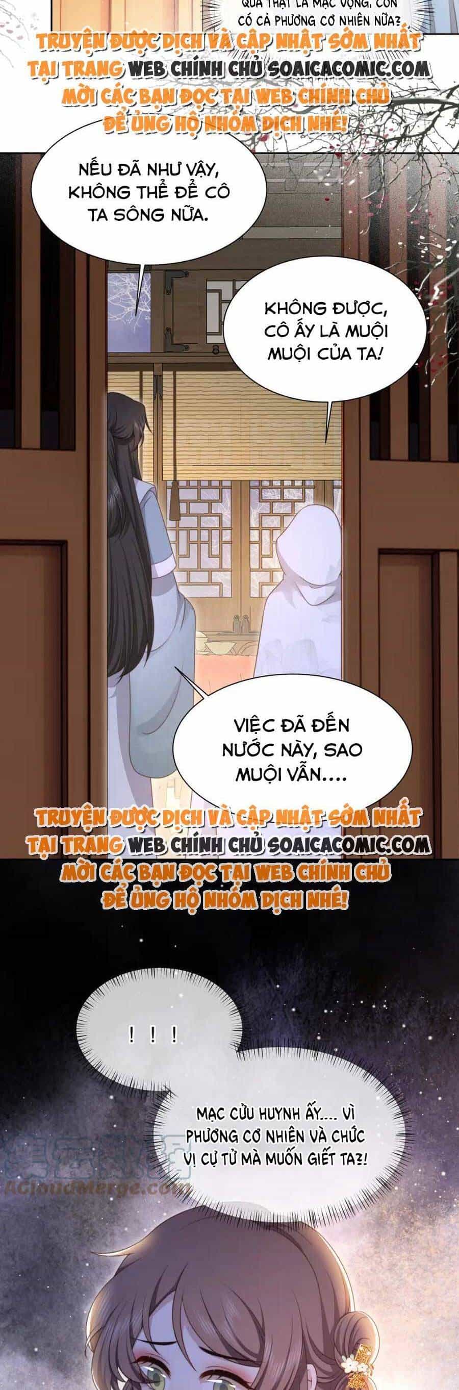 Cô Vương Quả Nữ - Chương 63 - ảnh 21