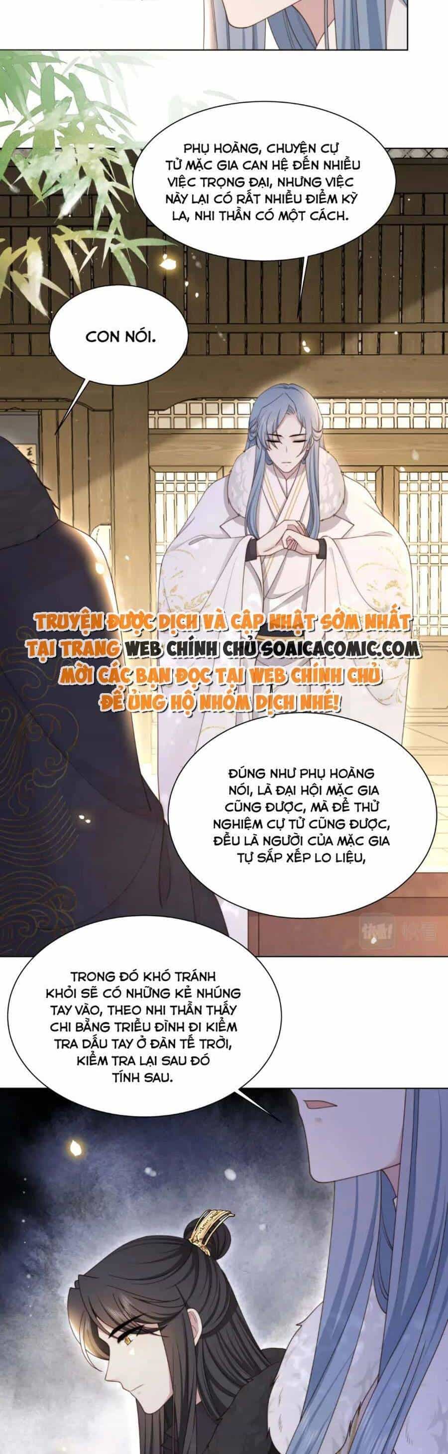 Cô Vương Quả Nữ - Chương 66 - ảnh 29