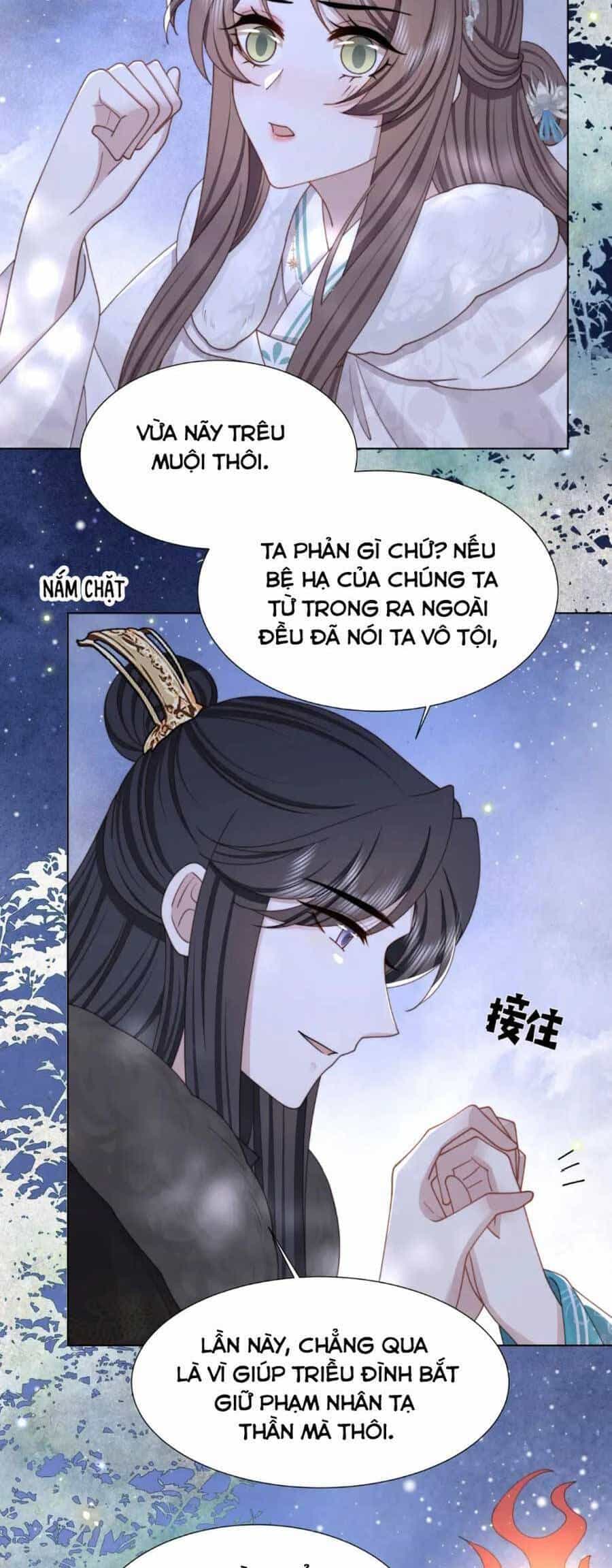 Cô Vương Quả Nữ - Chương 72 - ảnh 4