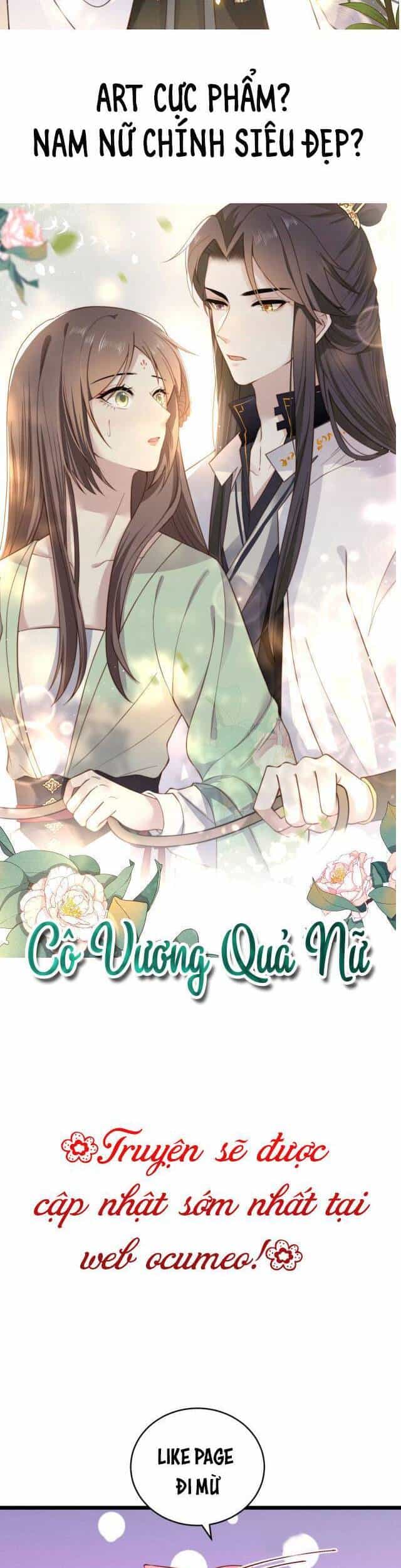 Cô Vương Quả Nữ - Chương 7 - ảnh 31
