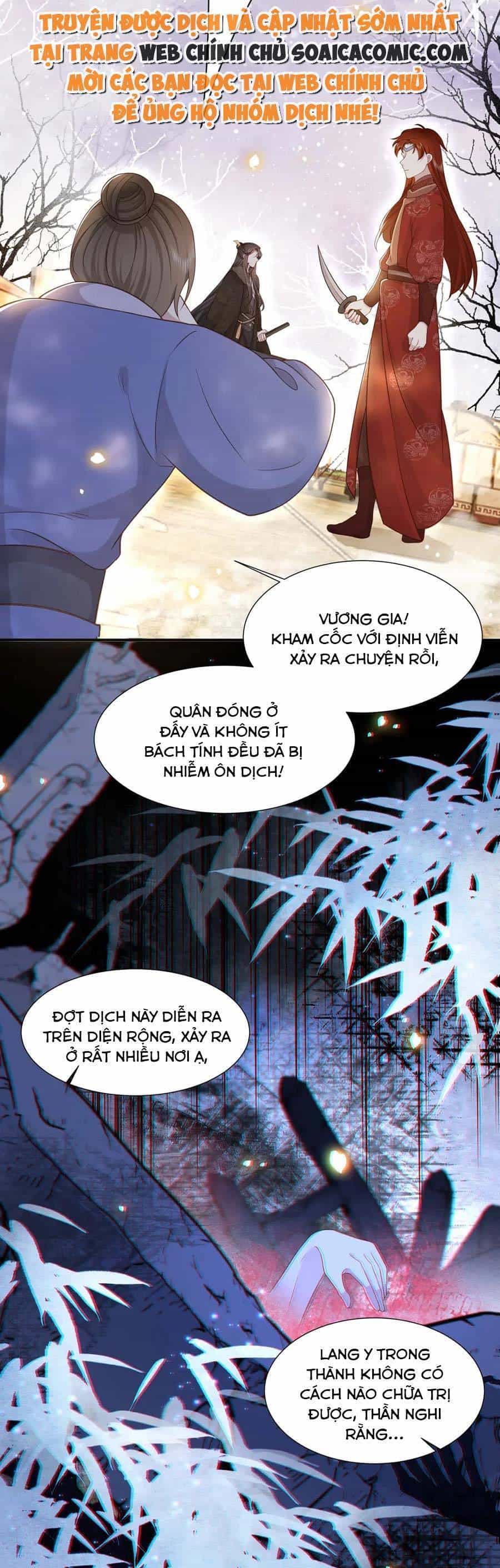Cô Vương Quả Nữ - Chương 80 - ảnh 4