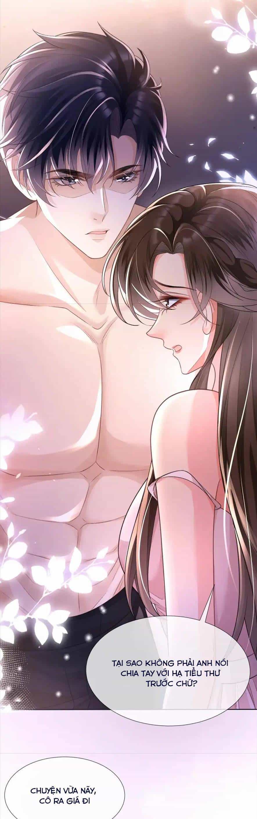 Cố Ý Chiếm Đoạt - Chương 14 - ảnh 17