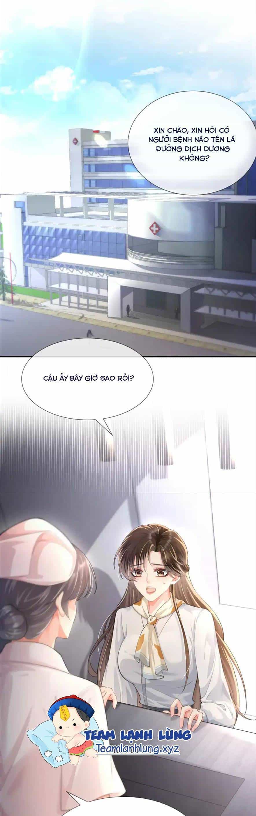 Cố Ý Chiếm Đoạt - Chương 15 - ảnh 26