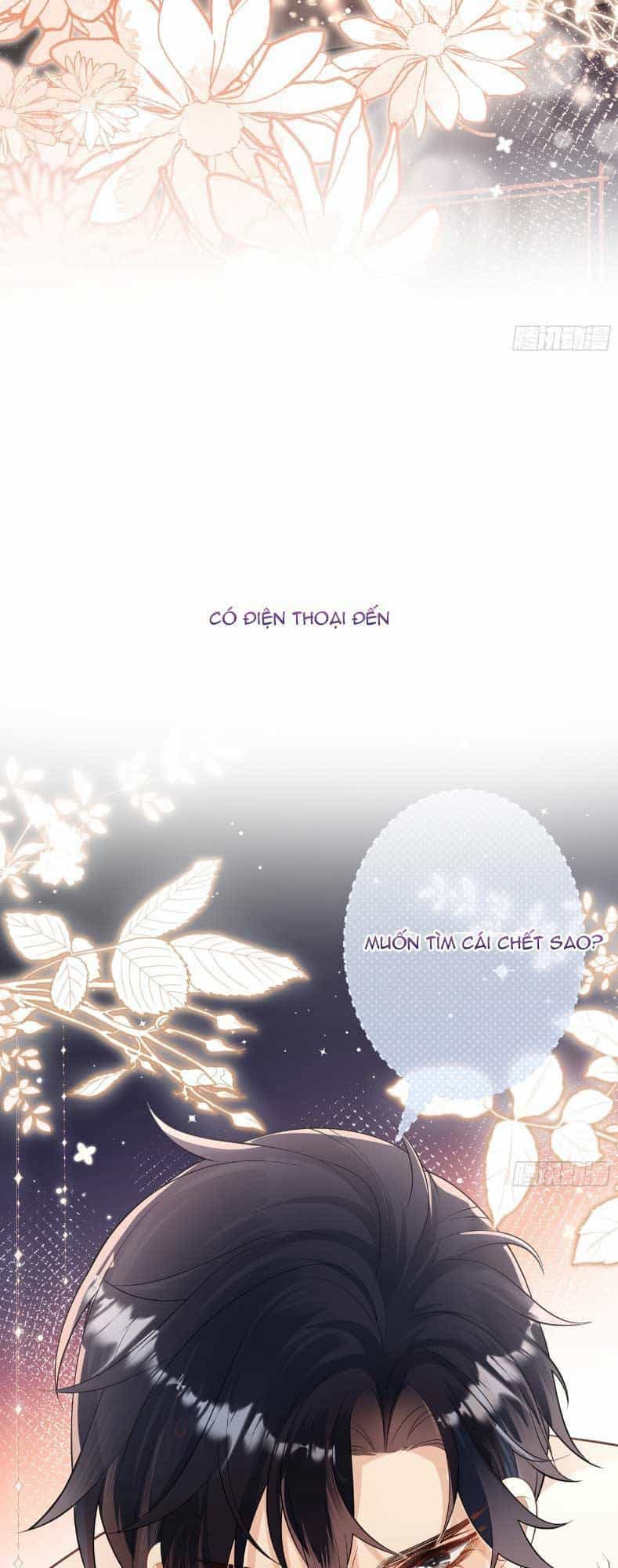 Cố Ý Chiếm Đoạt - Chương 1 - ảnh 11