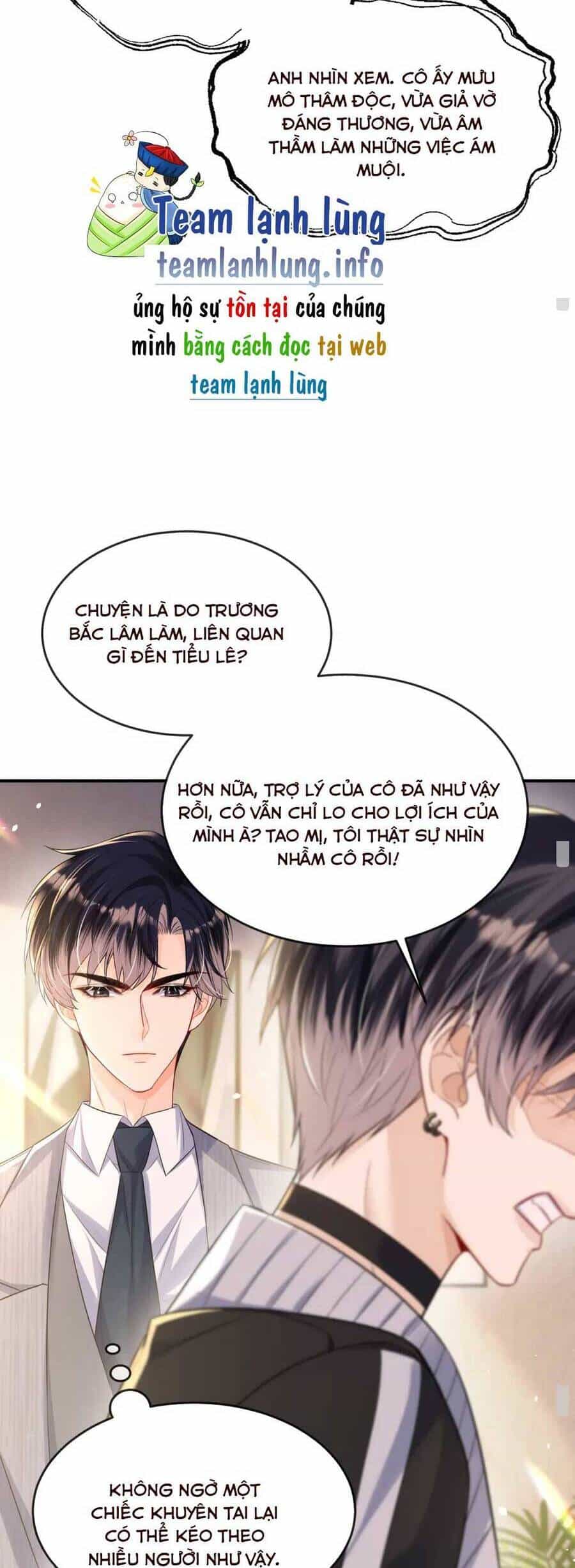 Cố Ý Chiếm Đoạt - Chương 48 - ảnh 13