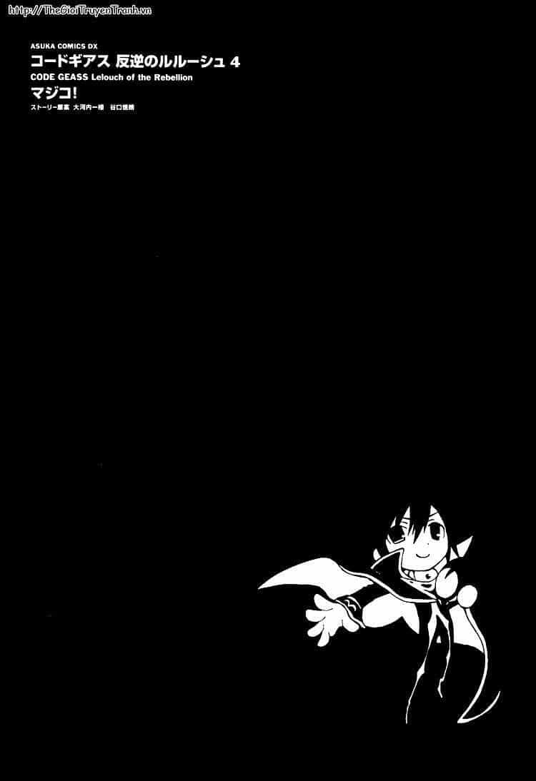 Code Geass Lelouch Of The Rebellion - Chương 13 - ảnh 3