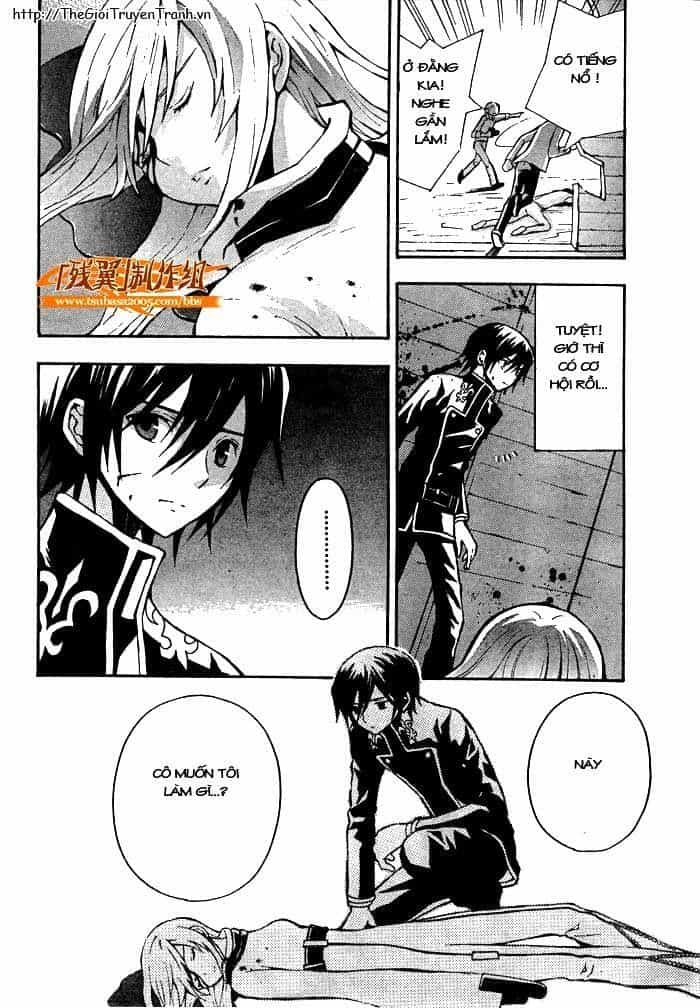 Code Geass Lelouch Of The Rebellion - Chương 2 - ảnh 6