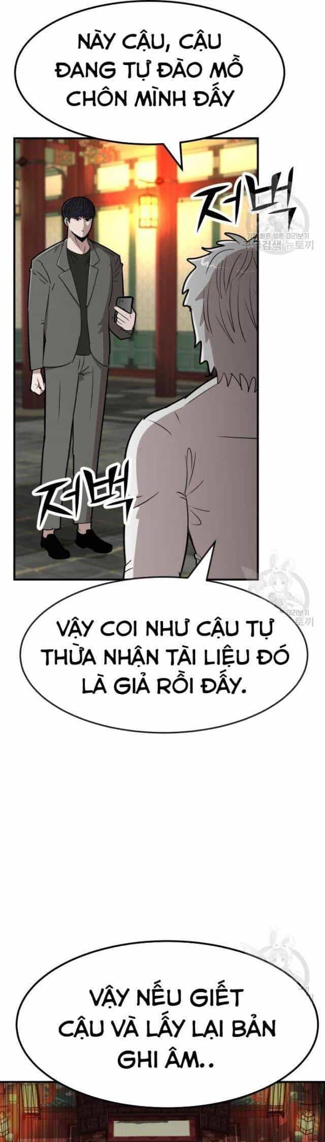 Coin Báo Thù - Chương 10 - ảnh 11