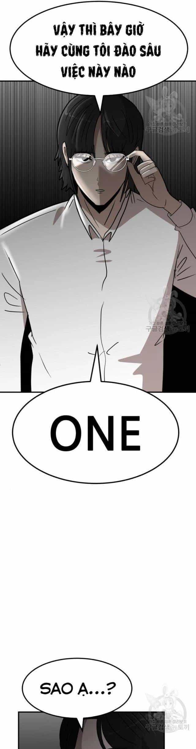Coin Báo Thù - Chương 11 - ảnh 23
