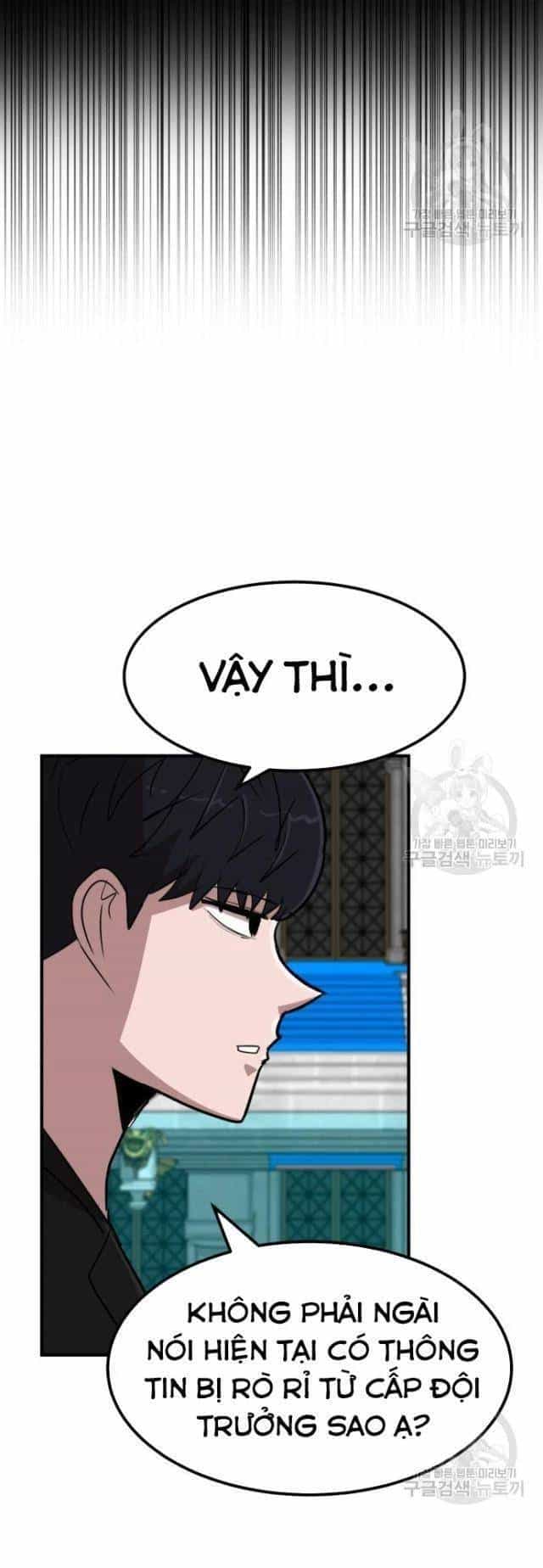 Coin Báo Thù - Chương 12 - ảnh 19