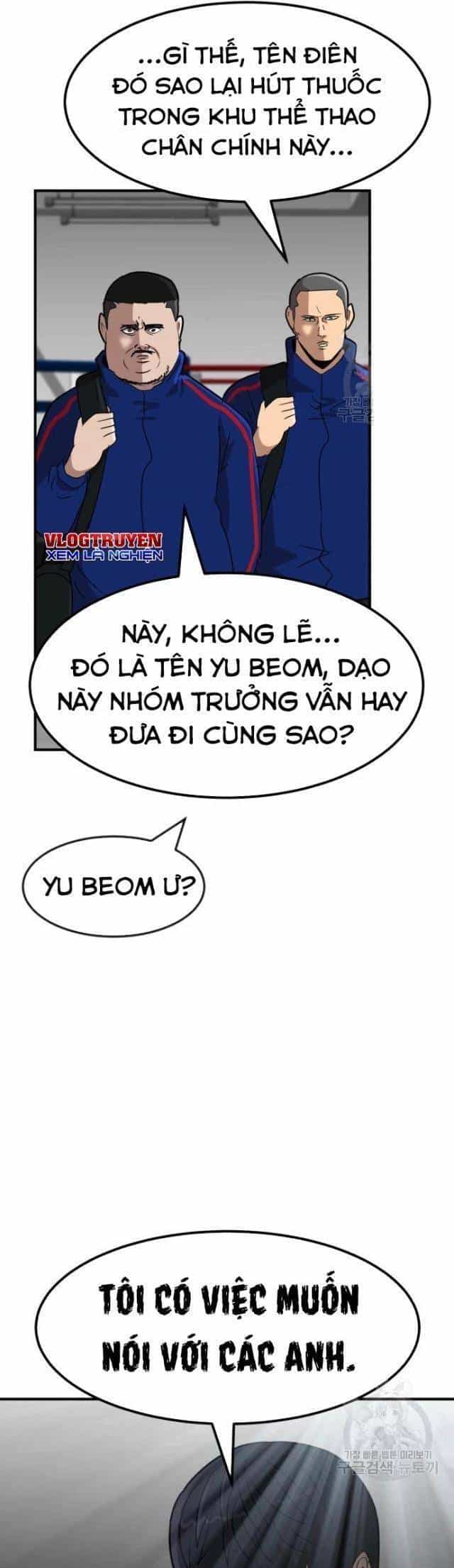 Coin Báo Thù - Chương 12 - ảnh 43