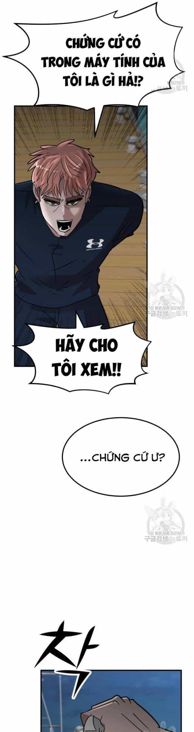 Coin Báo Thù - Chương 13 - ảnh 31
