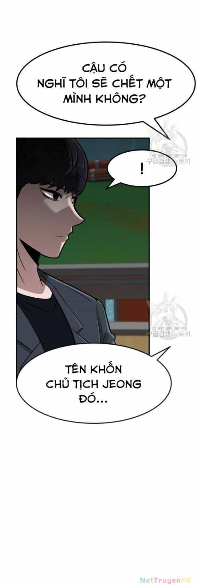 Coin Báo Thù - Chương 14 - ảnh 70