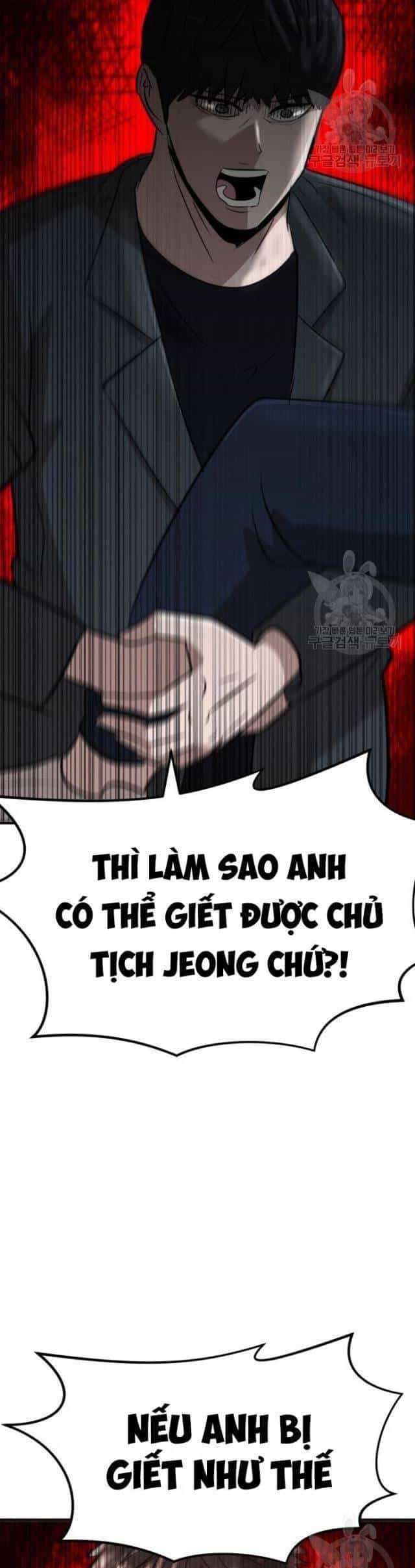 Coin Báo Thù - Chương 14 - ảnh 75