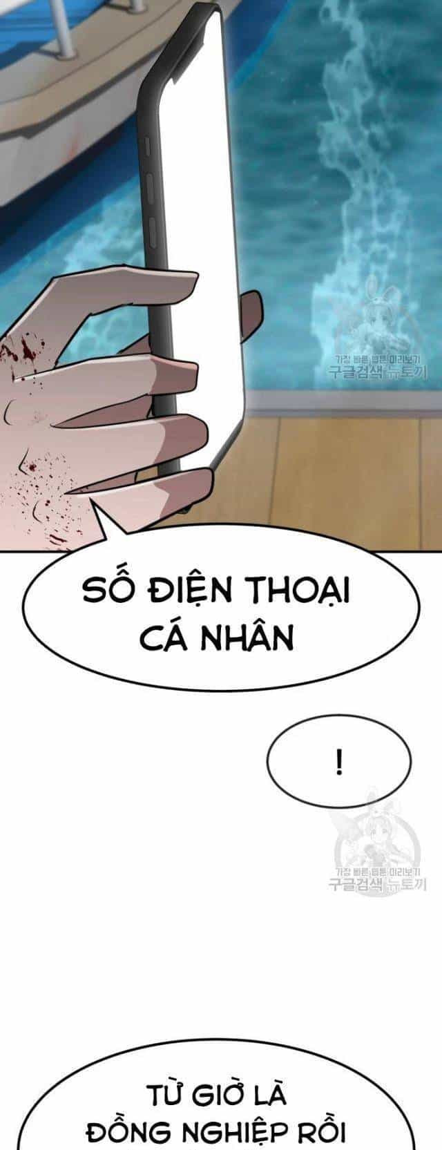 Coin Báo Thù - Chương 15 - ảnh 39