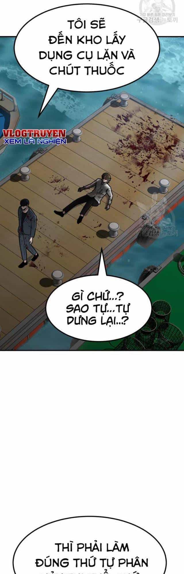 Coin Báo Thù - Chương 15 - ảnh 77