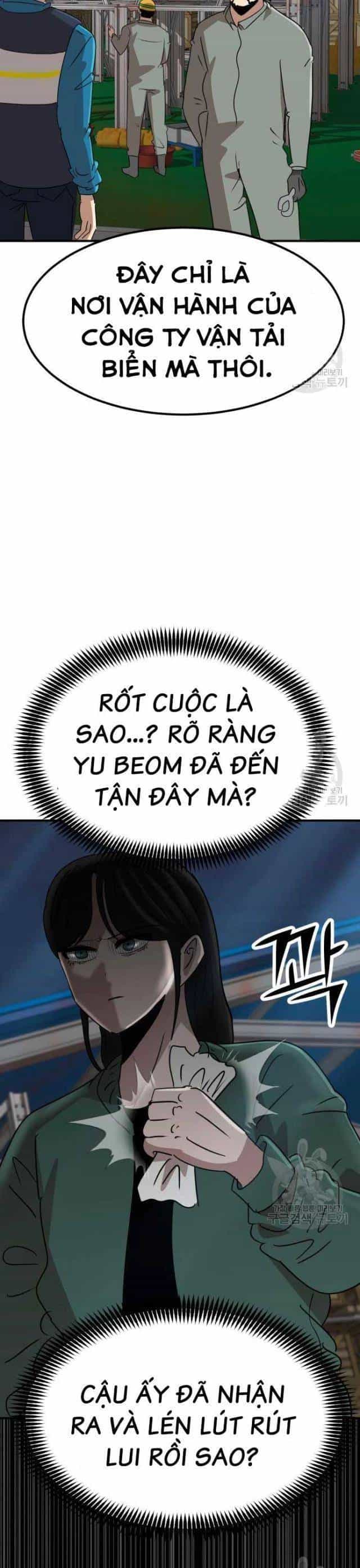 Coin Báo Thù - Chương 16 - ảnh 31