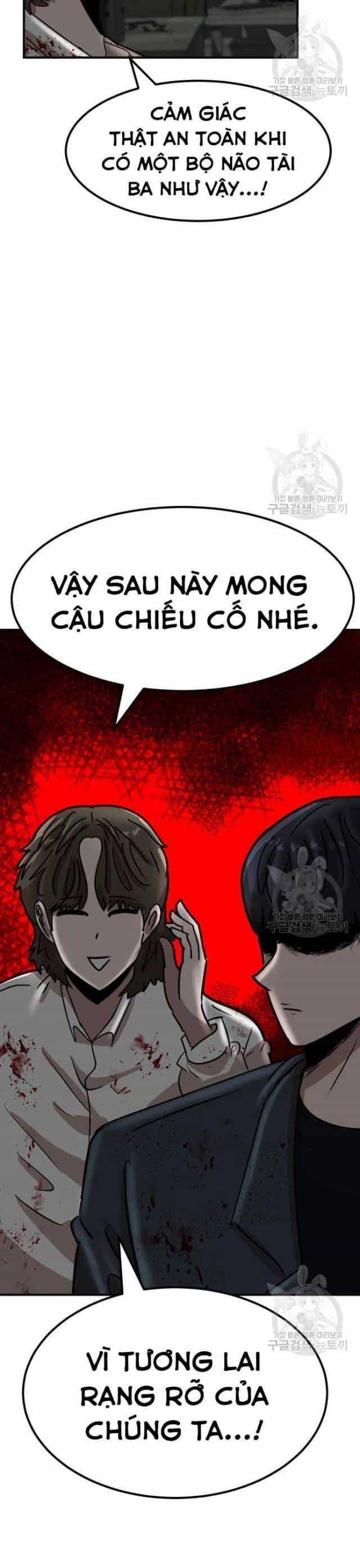 Coin Báo Thù - Chương 16 - ảnh 37