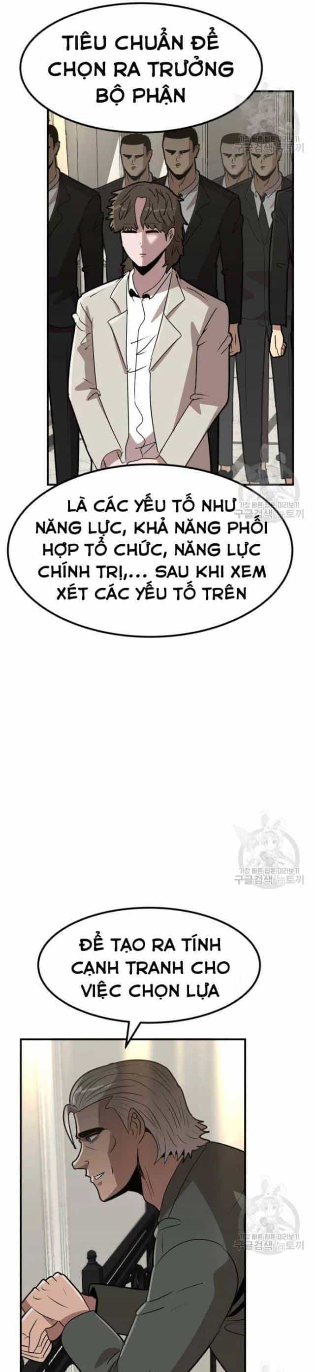 Coin Báo Thù - Chương 16 - ảnh 52