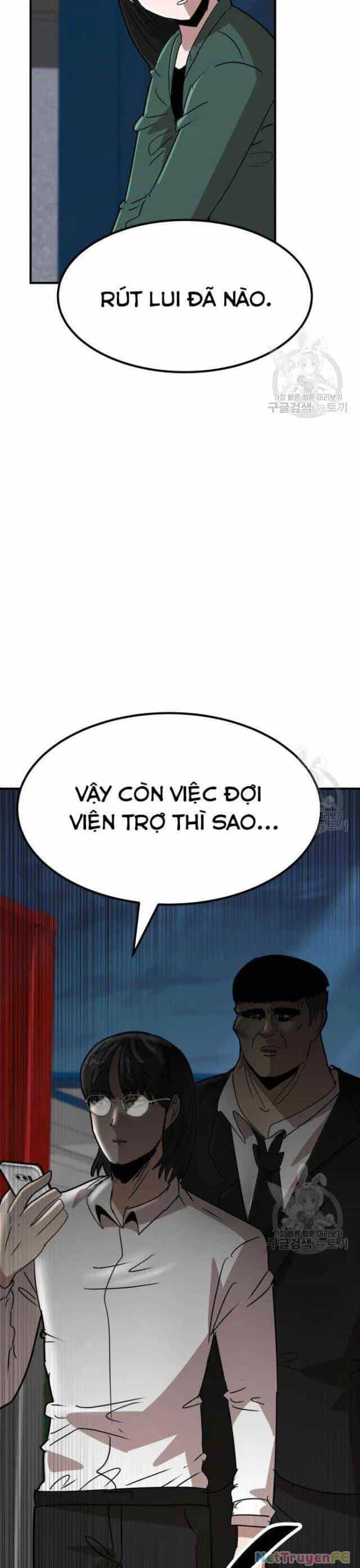 Coin Báo Thù - Chương 16 - ảnh 6