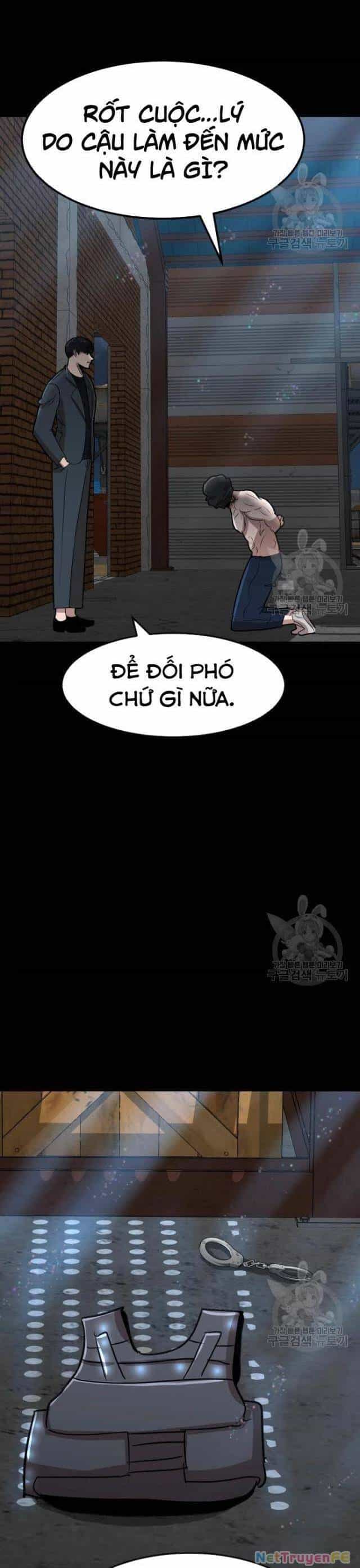 Coin Báo Thù - Chương 17 - ảnh 14