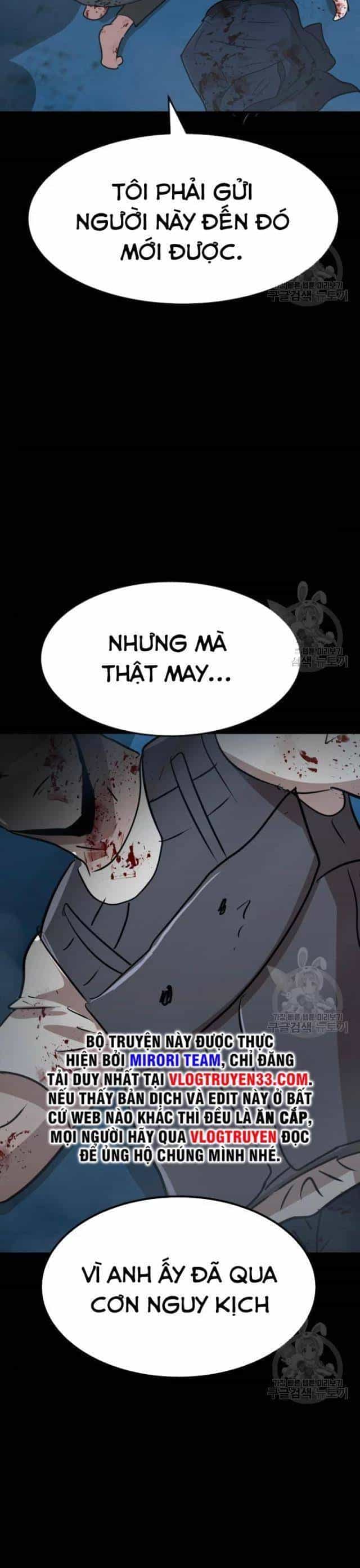 Coin Báo Thù - Chương 17 - ảnh 17