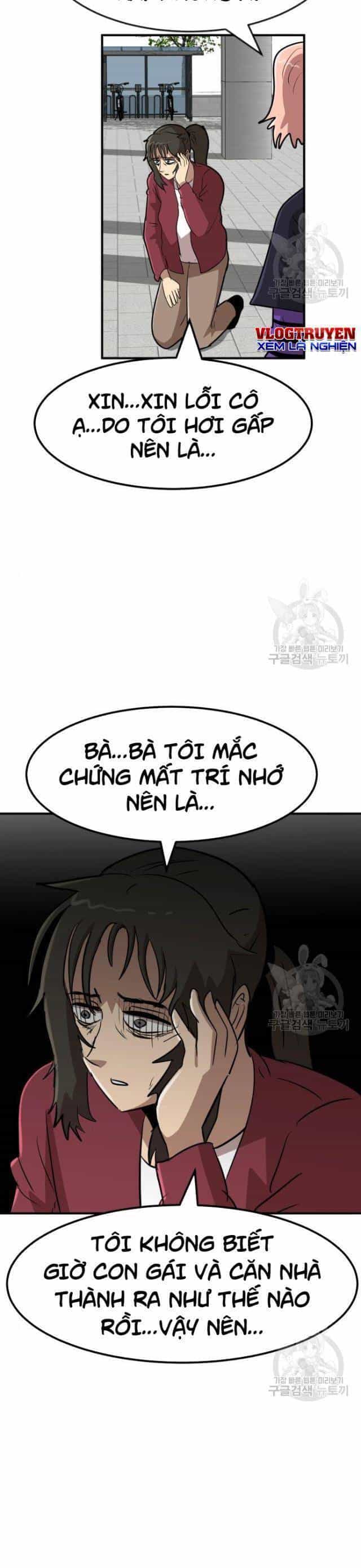 Coin Báo Thù - Chương 19 - ảnh 25