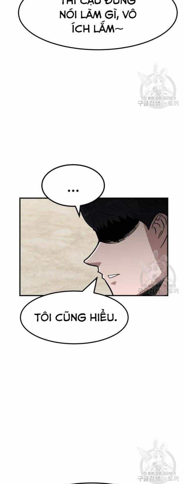 Coin Báo Thù - Chương 19 - ảnh 44