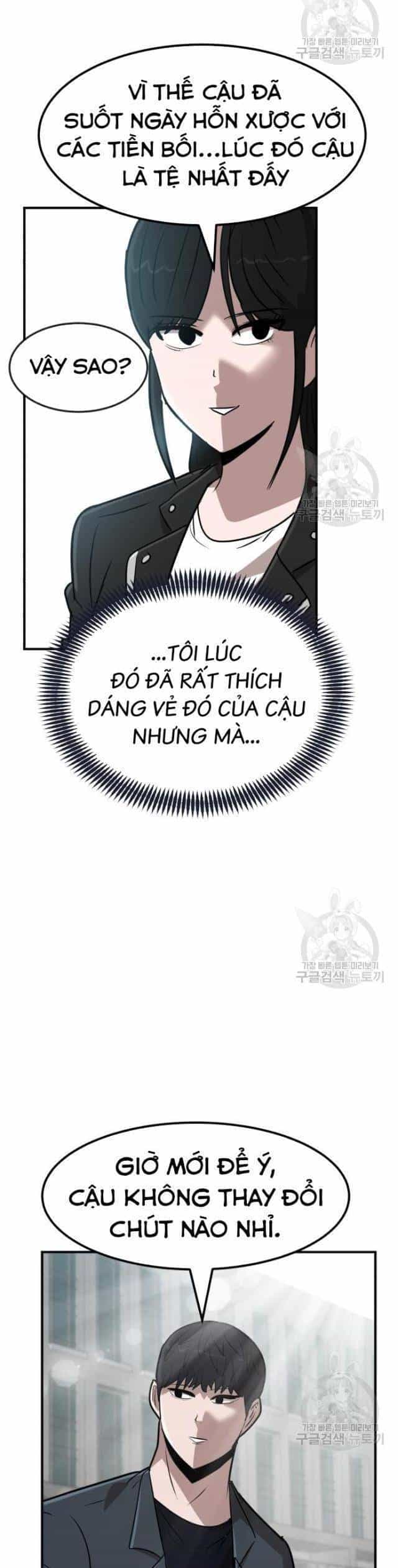 Coin Báo Thù - Chương 20 - ảnh 22