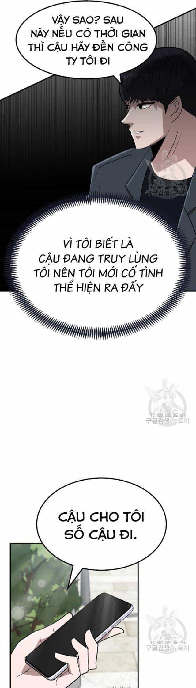 Coin Báo Thù - Chương 20 - ảnh 30
