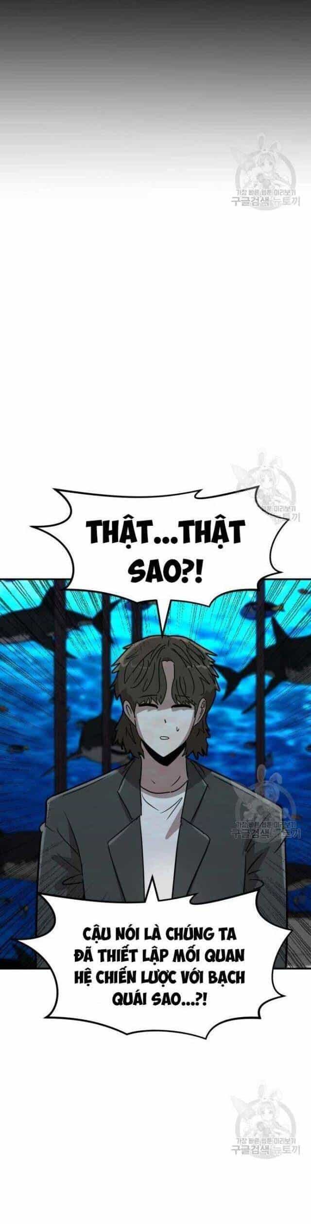Coin Báo Thù - Chương 22 - ảnh 41