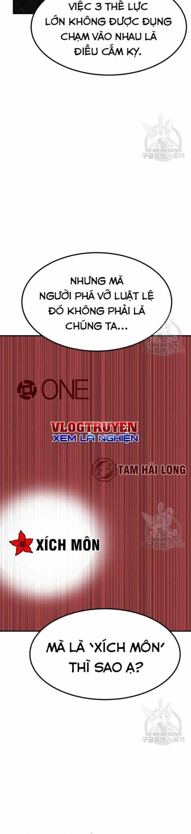 Coin Báo Thù - Chương 22 - ảnh 5