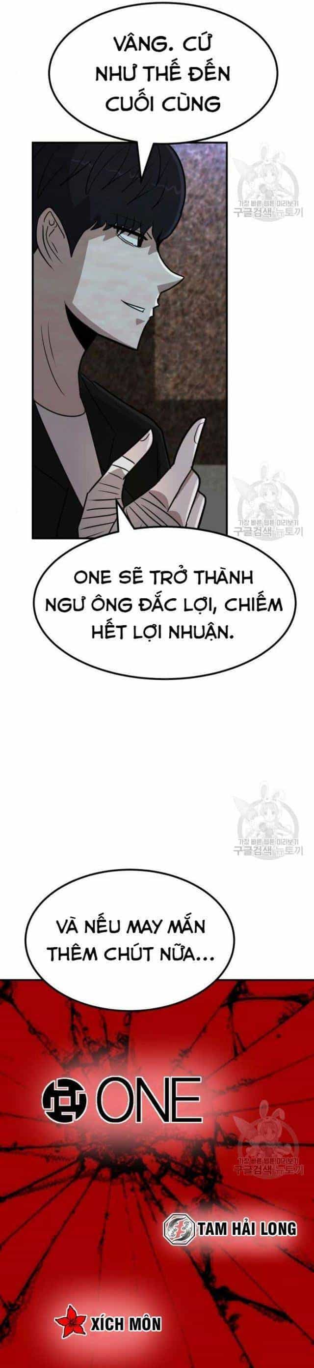 Coin Báo Thù - Chương 22 - ảnh 9