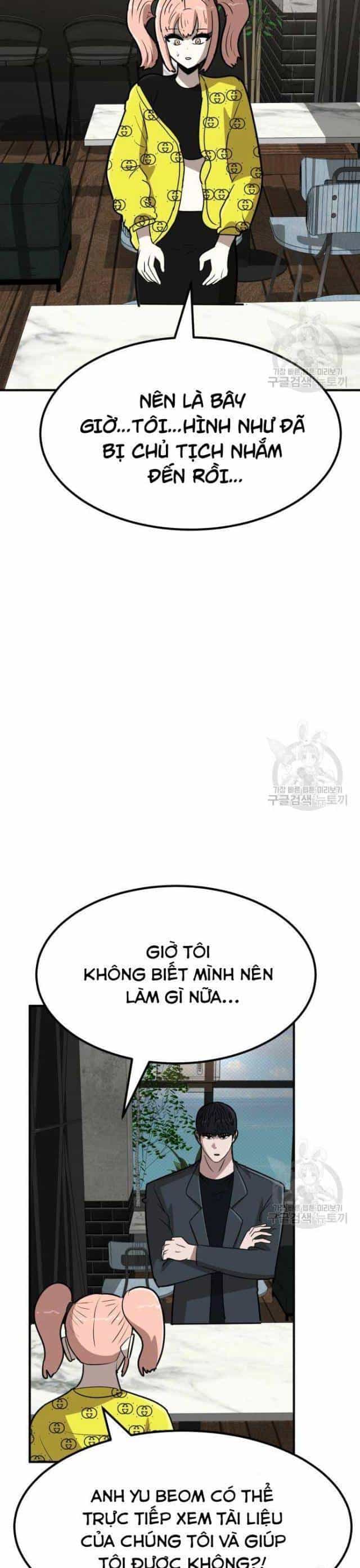 Coin Báo Thù - Chương 23 - ảnh 27