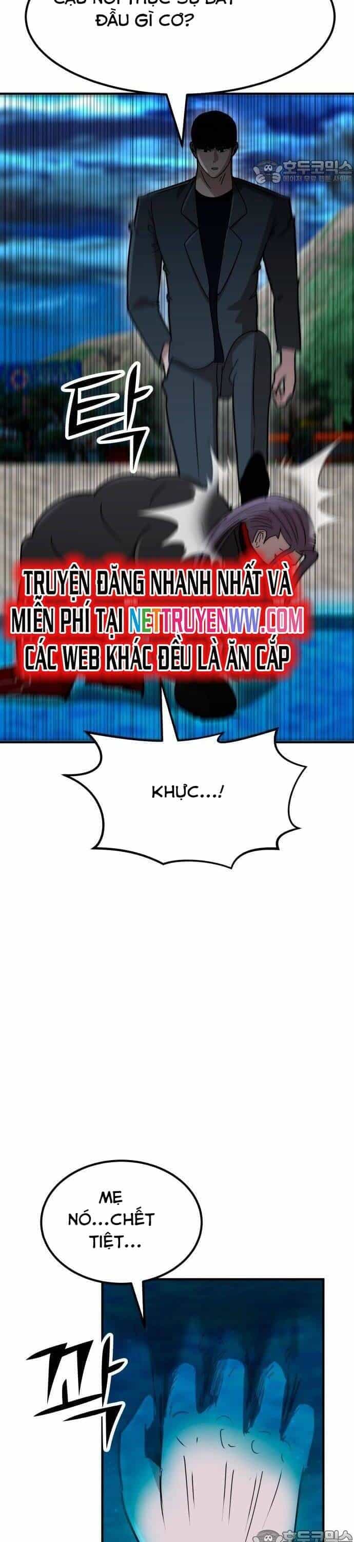 Coin Báo Thù - Chương 24 - ảnh 33