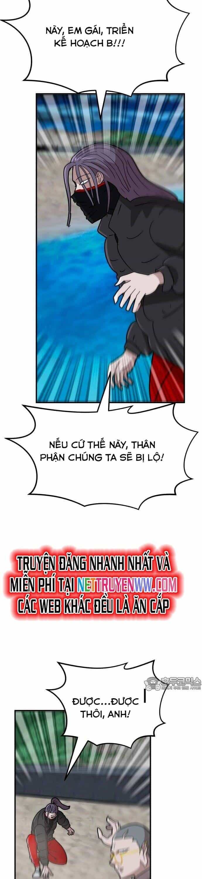 Coin Báo Thù - Chương 24 - ảnh 35