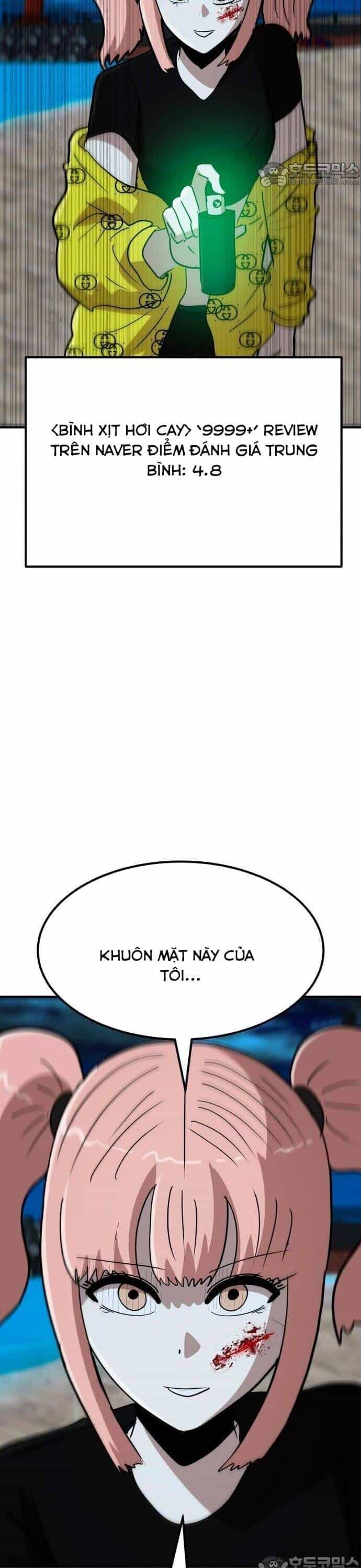 Coin Báo Thù - Chương 24 - ảnh 5
