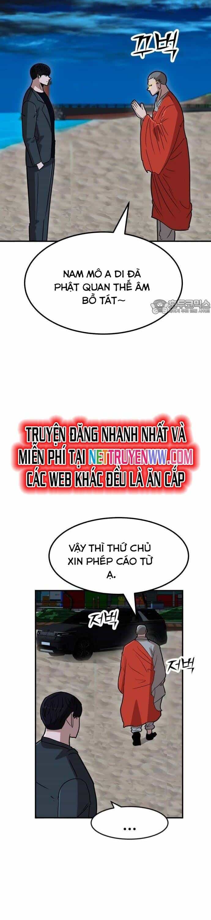 Coin Báo Thù - Chương 25 - ảnh 35